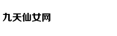 Ngắm lâu đài dá